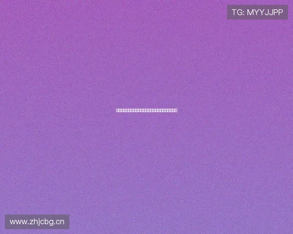 登贝莱成历史第二位三冠王获金球球员仅次梅西荣耀加身