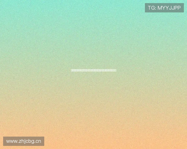 从稚嫩新星到不老传奇本赛季欧冠最年轻与最年长球员的双面故事 从稚嫩新星到不老传奇本赛季欧冠最年轻与最年长球员的双面故事