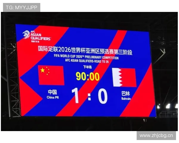 库拉索战胜牙买加升至榜首有望首次晋级世界杯历史大赛 库拉索战胜牙买加升至榜首有望首次晋级世界杯历史大赛