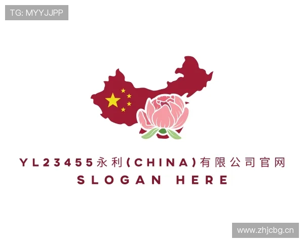 知道永利官网